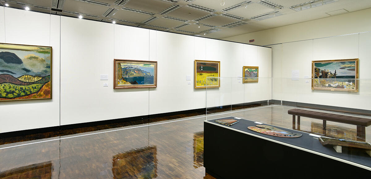 Hakodate Museum of Art