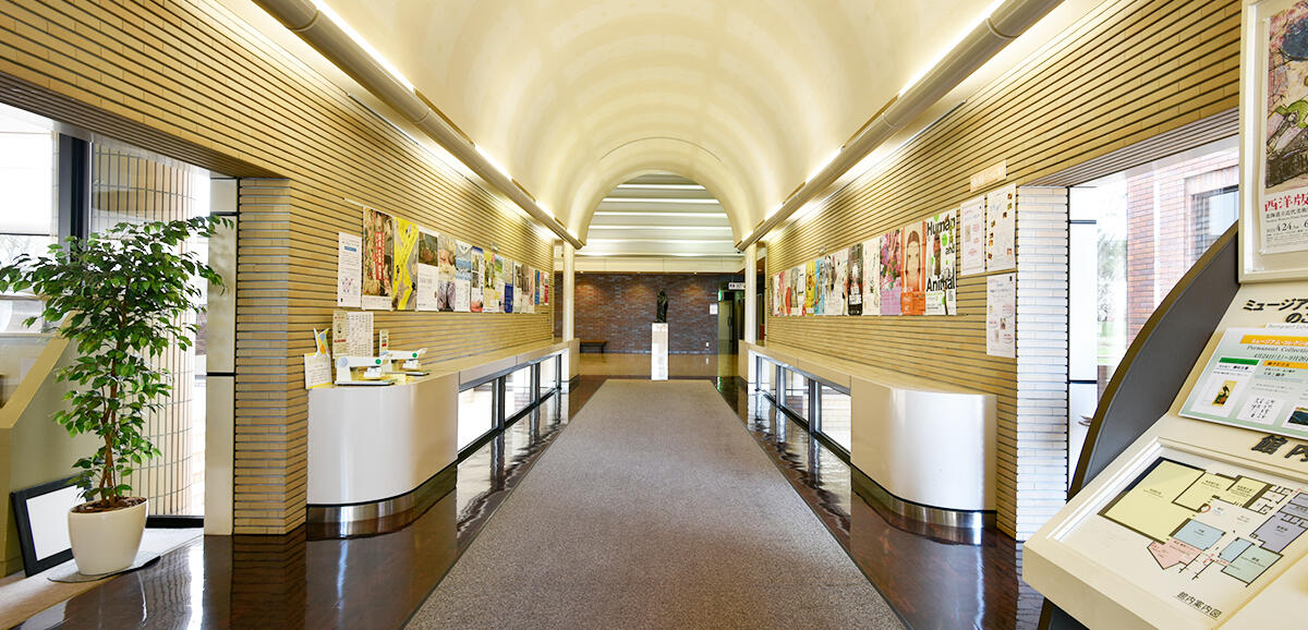 Hakodate Museum of Art