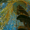 Hakone Art Museum