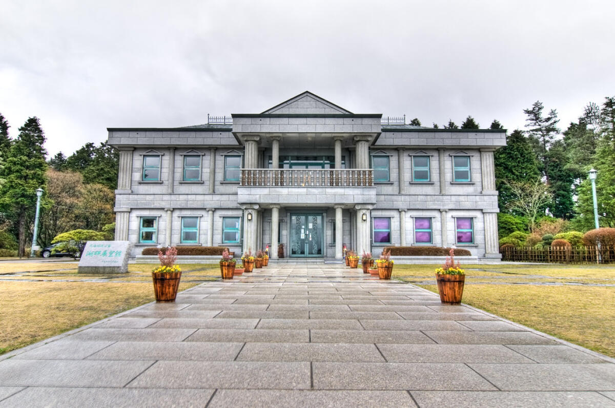 Hakone Detached Palace (Kohantenbokan)