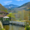 Hakone Glass no Mori