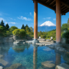 Hakone Green Plaza Hotel