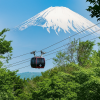 Hakone Ropeway