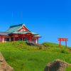 Hakone Mototsumiya Shrine