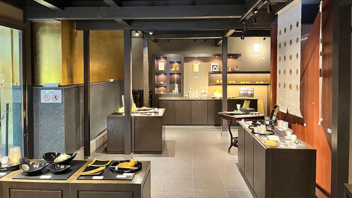 Hakuza Gold Leaf Store