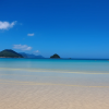 Hamagurihama Beach
