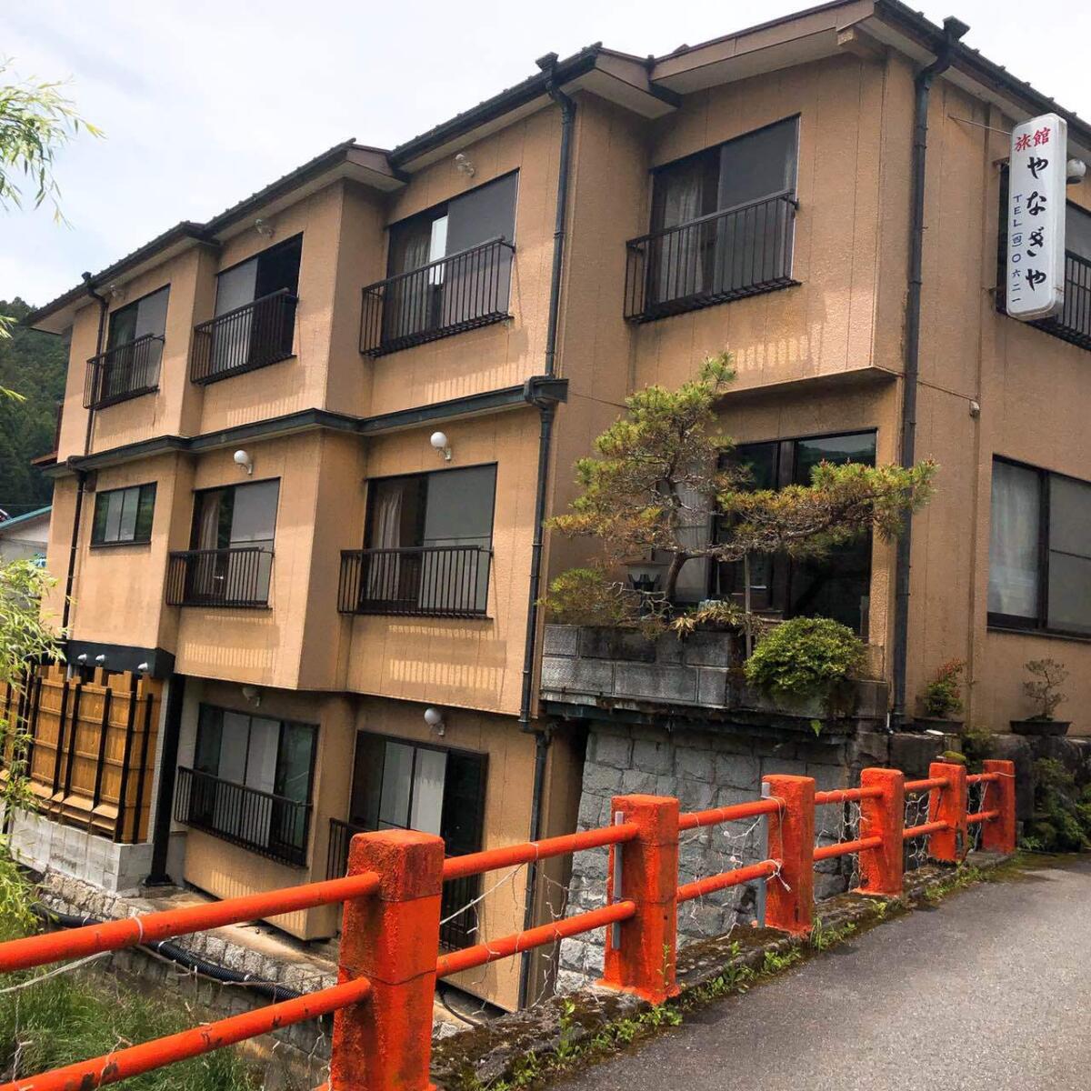 Hana Akari no Yu