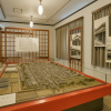 Hanairaka Information Center