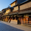 Hanamikoji Street