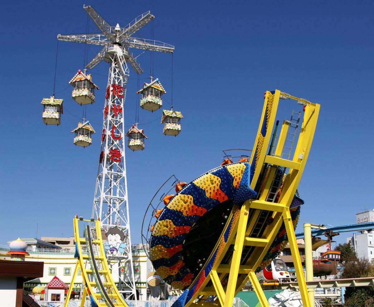 Hanayashiki Amusement Park