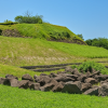 Hara Castle Ruins