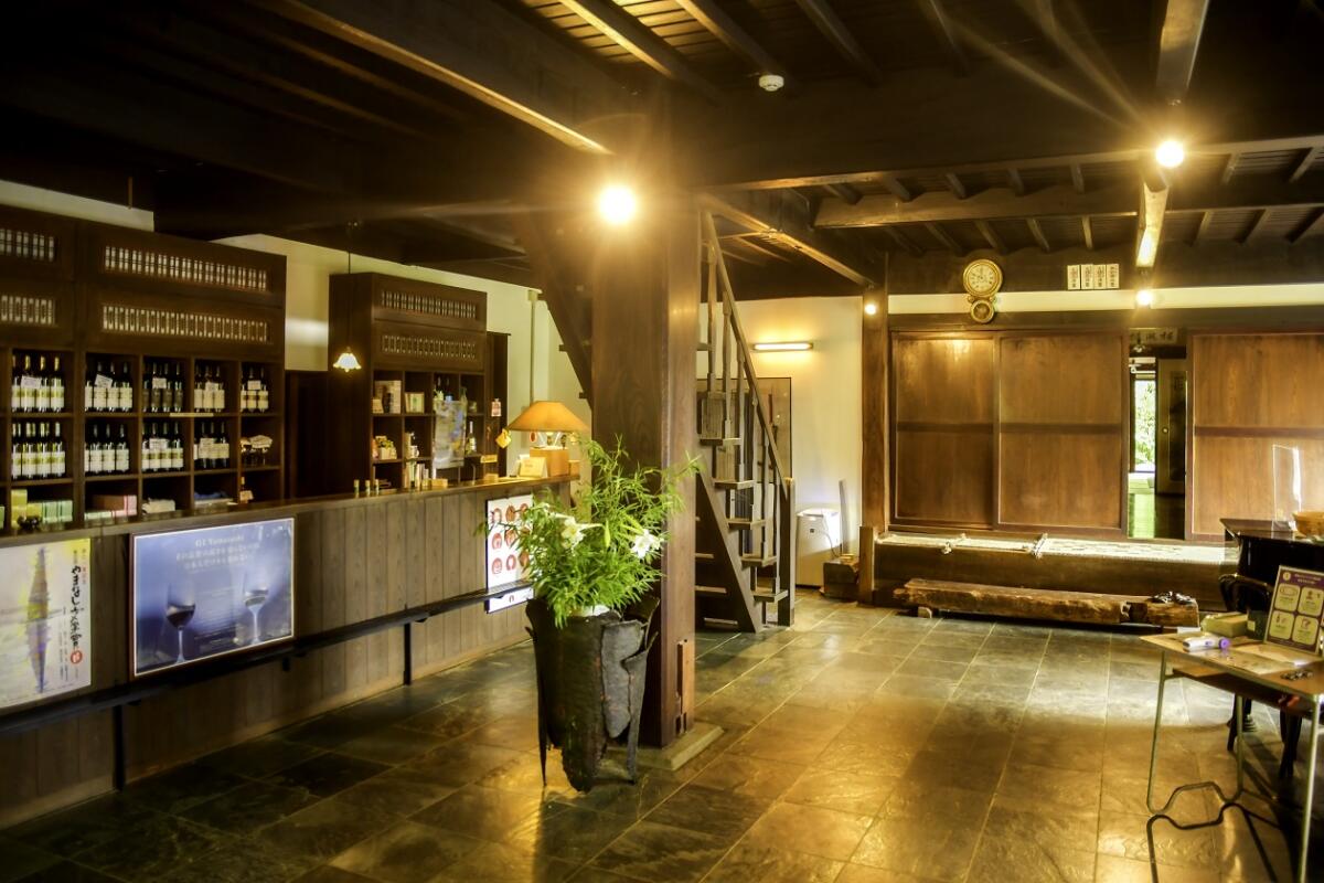 Haramo Winery