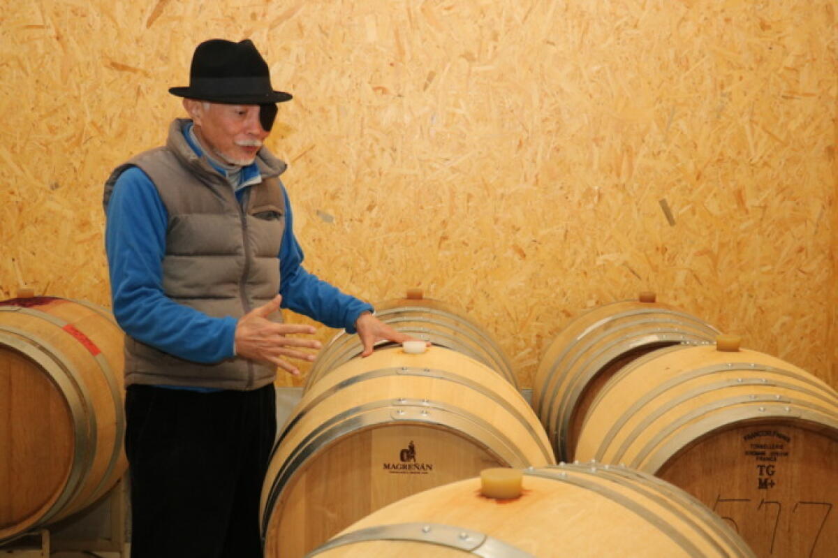 Haramo Winery