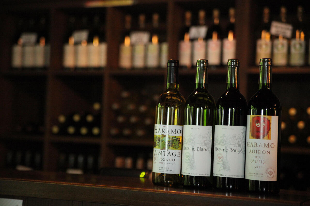 Haramo Winery