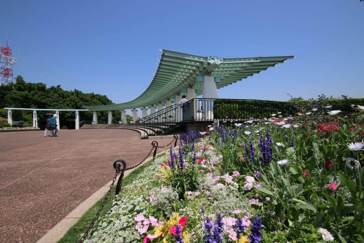 Harbor View Park