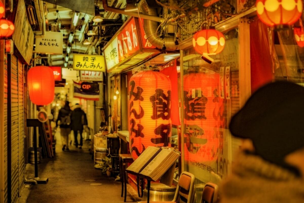 Harmonica Yokocho