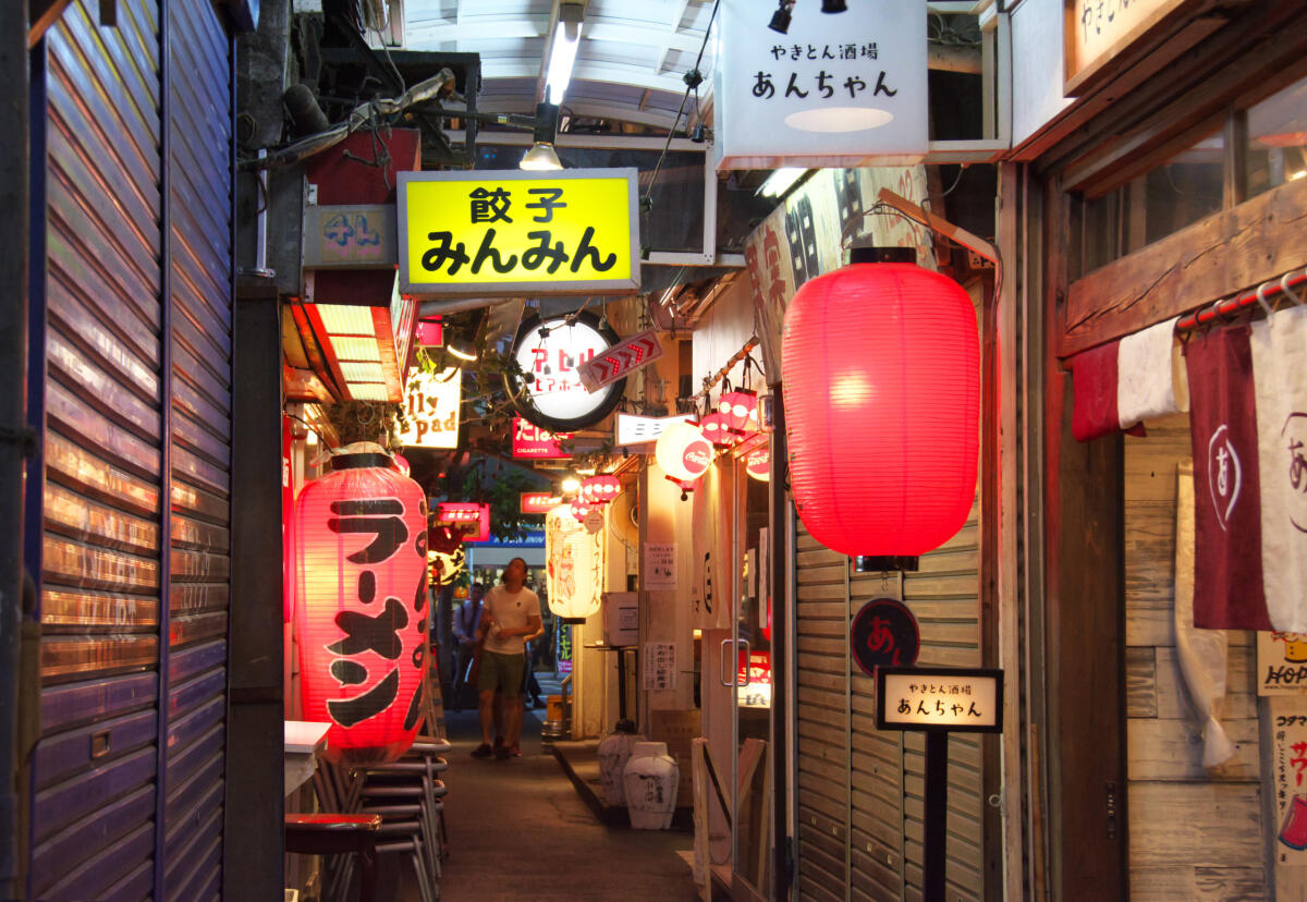 Harmonica Yokocho