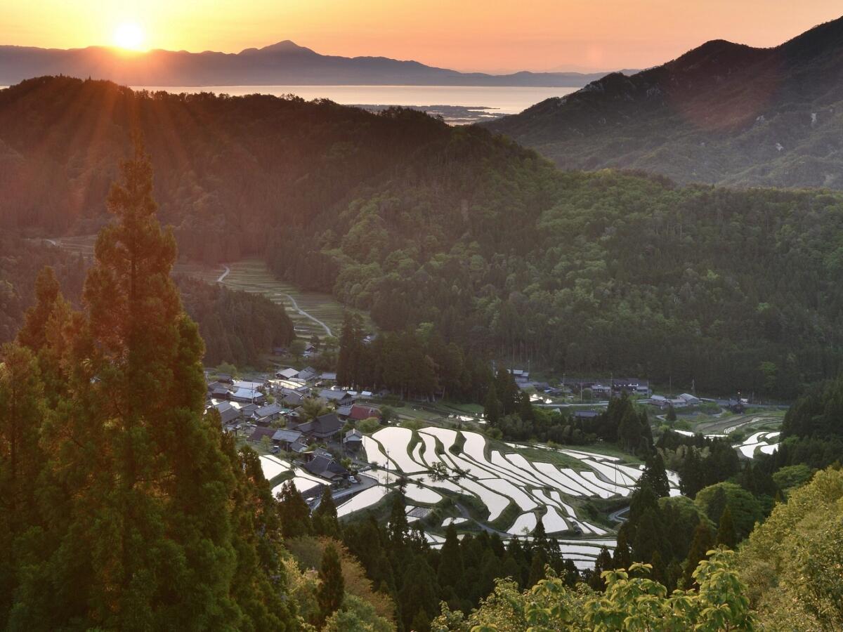 Hata Rice Terraces