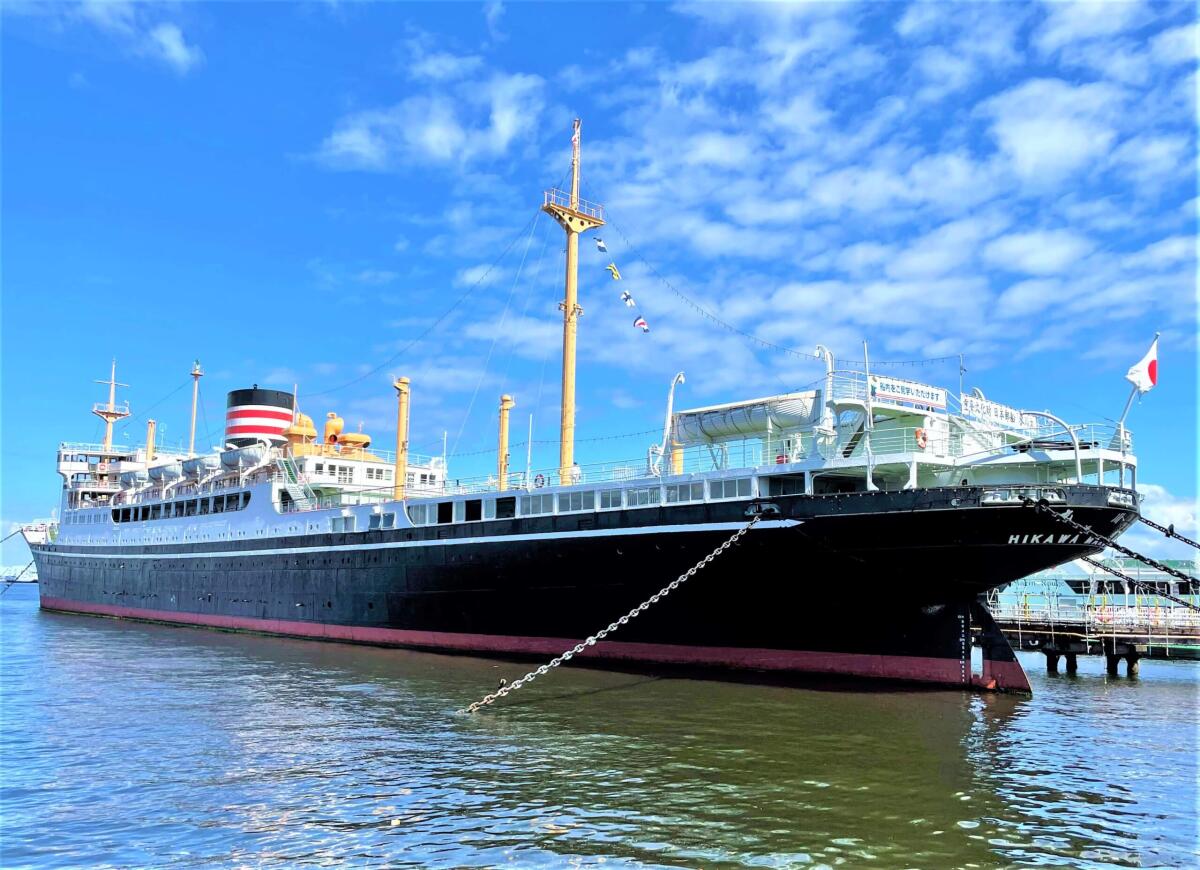 Hikawa Maru