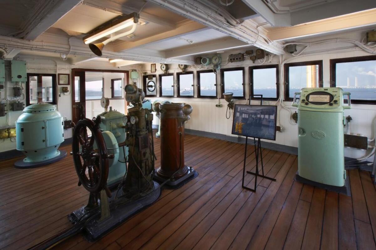 Hikawa Maru