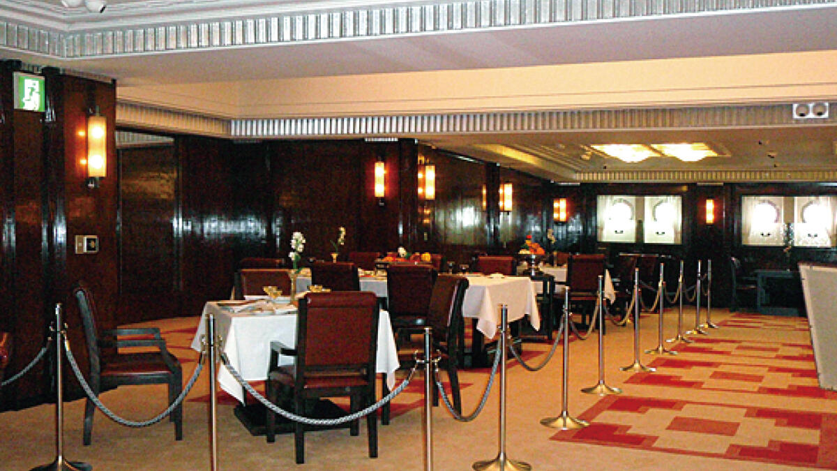 Hikawa Maru
