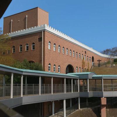 Himeji City Aquarium
