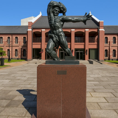 Himeji City Museum of Art