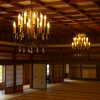 Hinjitsukan