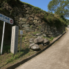Hinoe Castle Ruins