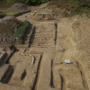Hinoe Castle Ruins