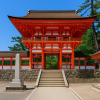 Hinomisaki Shine