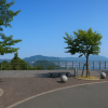 Hinoyama Park