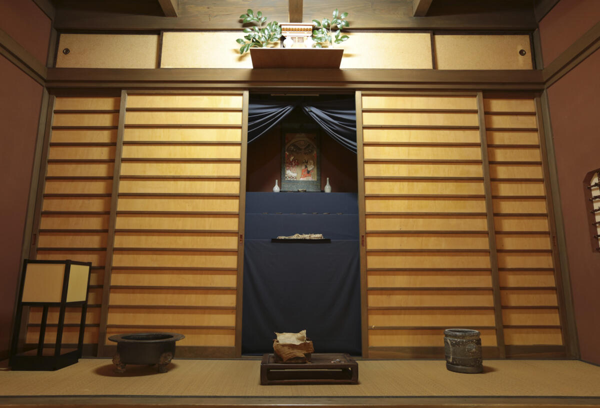 Hirado Kirishitan Museum