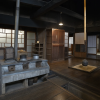 Hirokane Residence