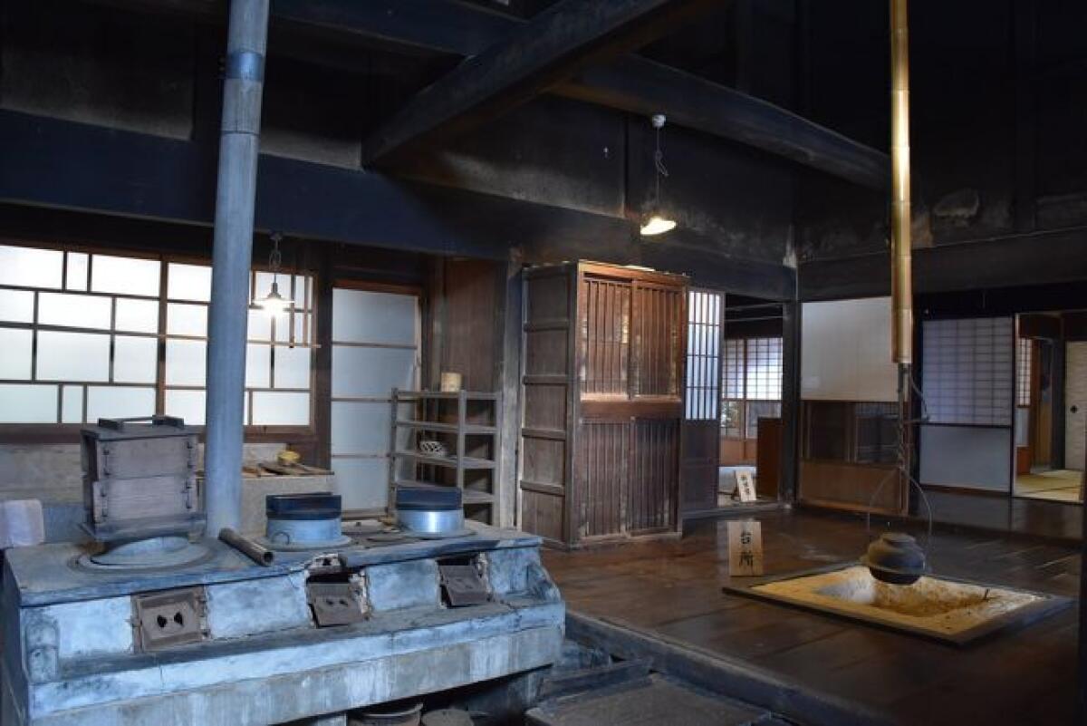 Hirokane Residence
