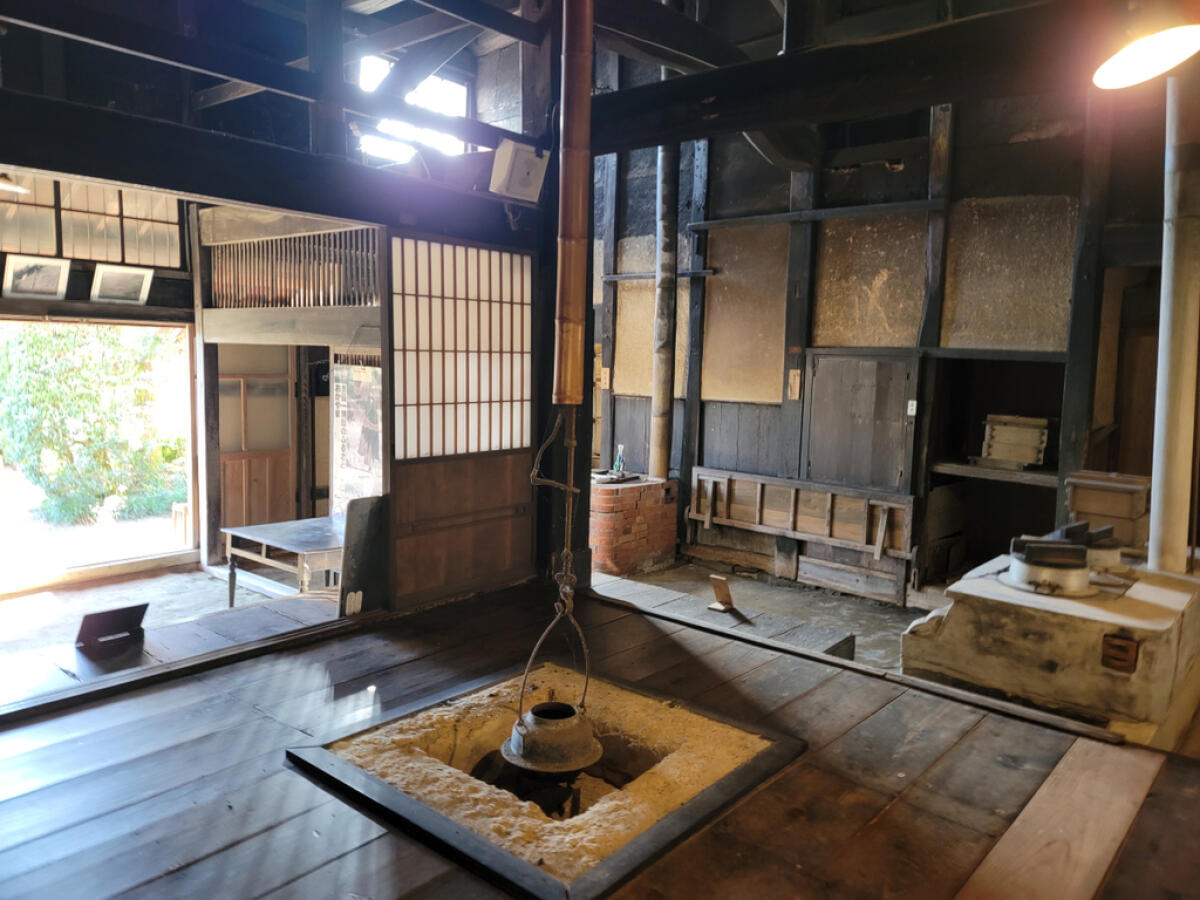 Hirokane Residence