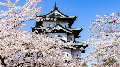 Hirosaki Samurai District