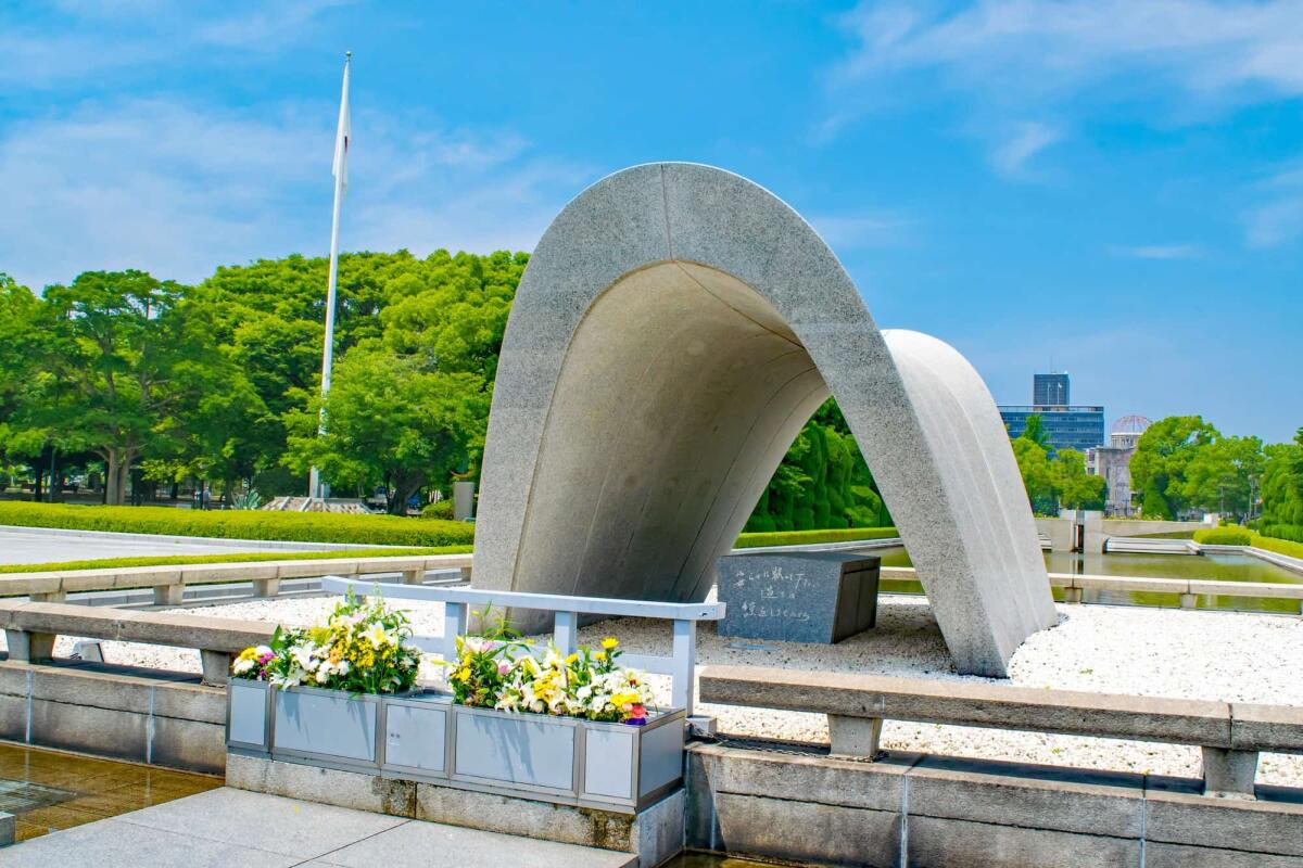 Hiroshima Peace Memorial Park