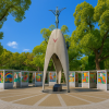 Hiroshima Peace Memorial Park