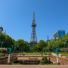 Hisaya Odori Park