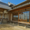 Hitotsumatsu Residence