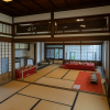 Hitotsumatsu Residence