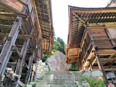 Hiyoshi Taisha Shrine