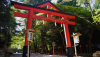 Hiyoshi Taisha Shrine