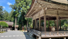 Hiyoshi Taisha Shrine