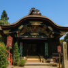 Hogonji Temple