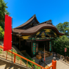 Hogonji Temple