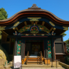 Hogonji Temple