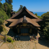 Hogonji Temple