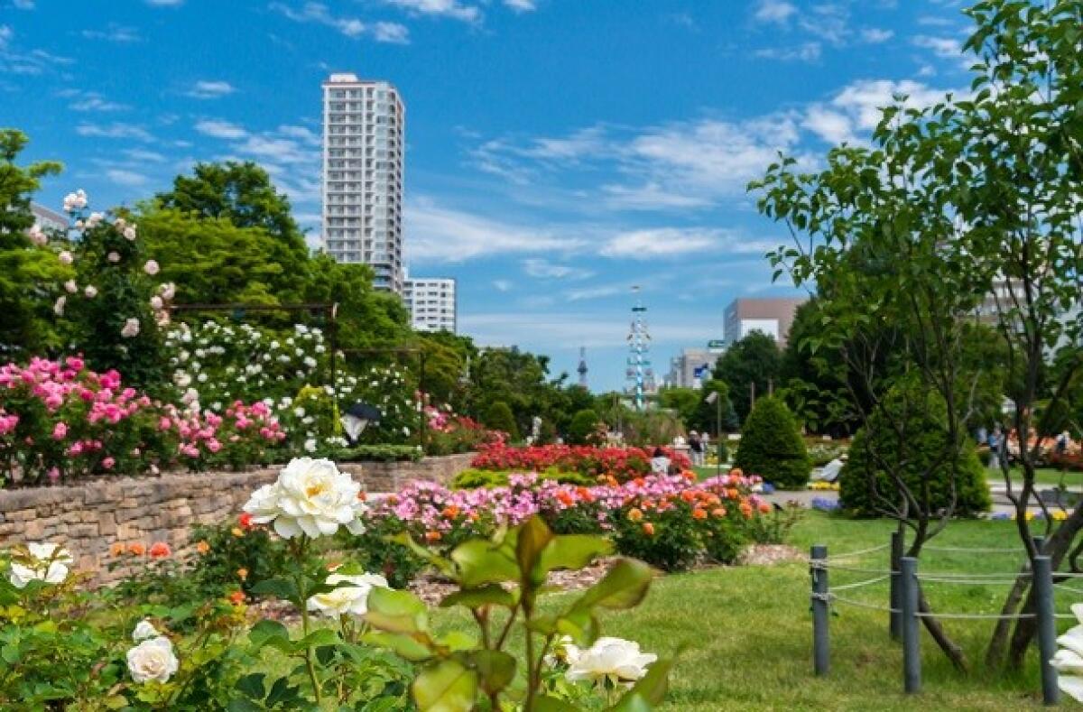 Hokkaido University Botanic Garden